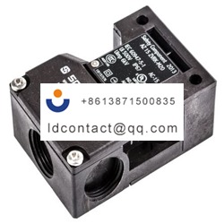AZ15ZVRK M20 Schmersal safety gate 